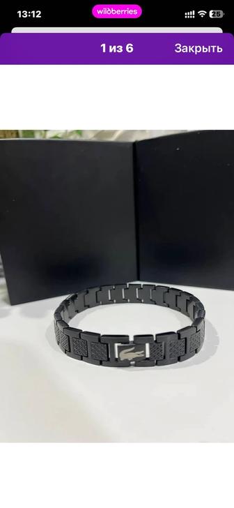 Продам браслет Лакоста
