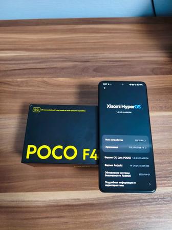 Смартфон Poco F4