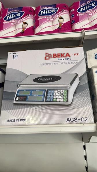 Электронные счетные весы