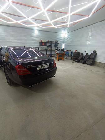 Авто электрик