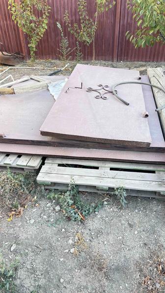 Ворота с калиткой