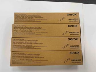 Картриджы Xerox C7120/25/30