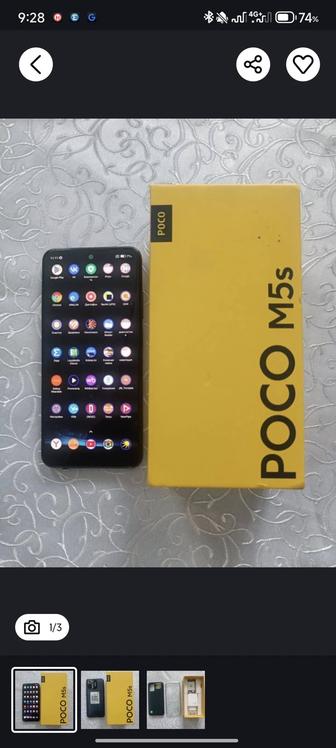 Продам телефон Poco m5s