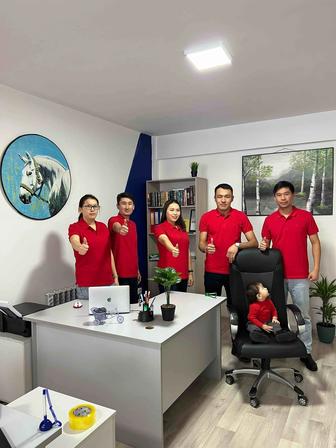 Бухгалтерлік есеп жүргізу 1с