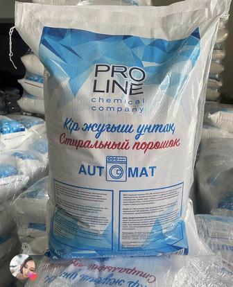 Порошок автомат 9кг