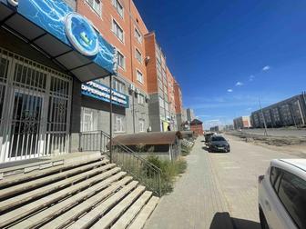 Ава Терапист