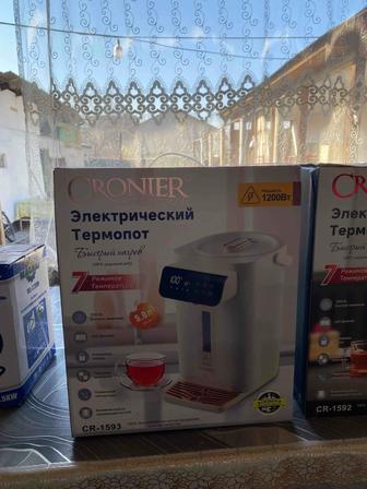 Термопот электрический