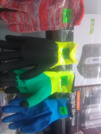 Продам перчатки теплые