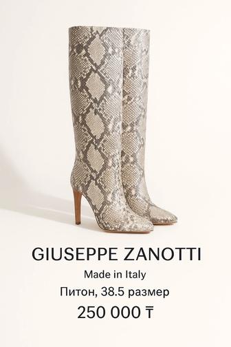 Продаю ботфорты Giuseppe Zanotti
Настоящая питоновая кожа