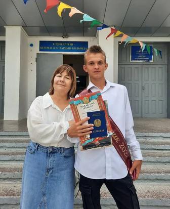 Русский язык для взрослых