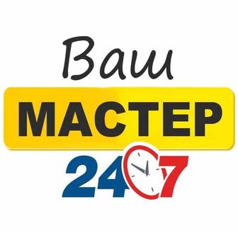 Услуга Мебельщики, Сборка мебели, Разборка мебели, Ремонт мебели, Установка