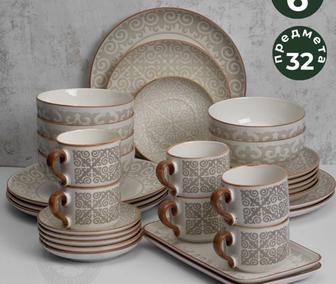 Сервиз на 6 персон