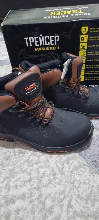 Рабочие ботинки