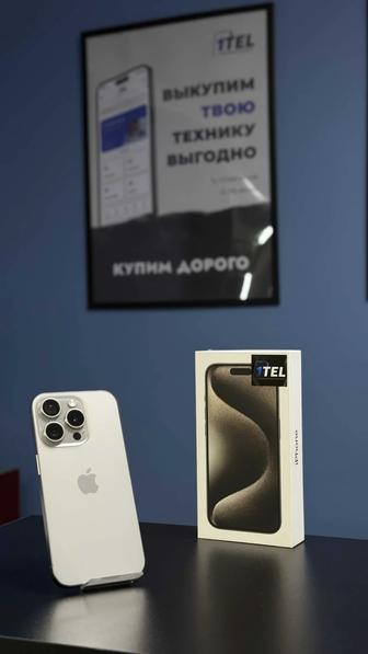 iPhone 15 Pro 256 Gb