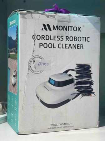 Мойщик бассейна