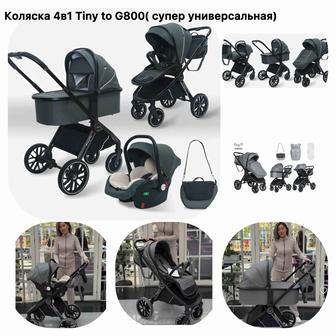 Продам супер качественную коляску