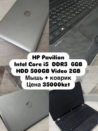 Офисный ноутбук за 35000тг