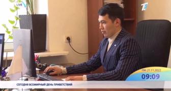 Адвокат по уголовным делам
