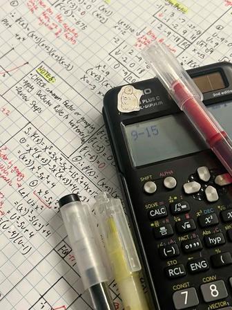 Репетитор математики