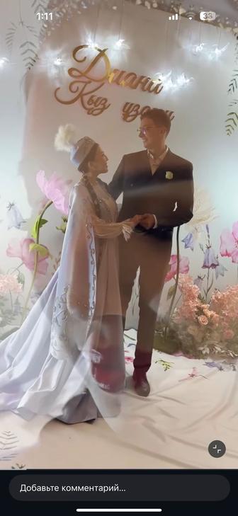 Мобилограф