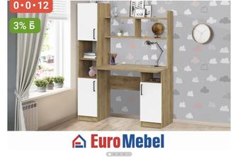 Письменный стол