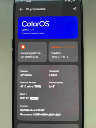 Продам Oppo reno5 lite