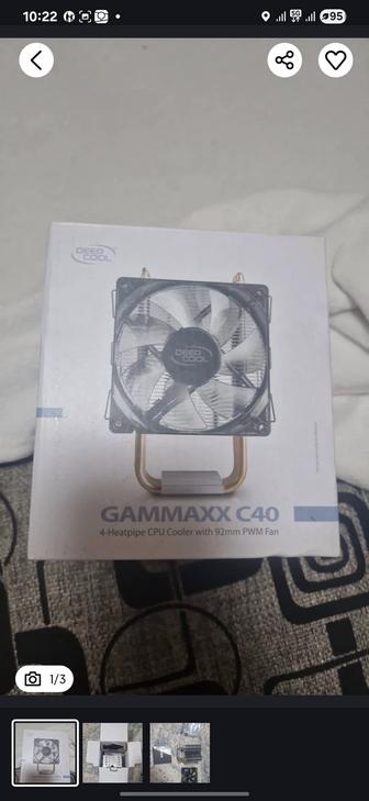 Кулер для процессора Deep cool gammaxx c40