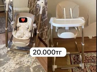 Стул для кормление