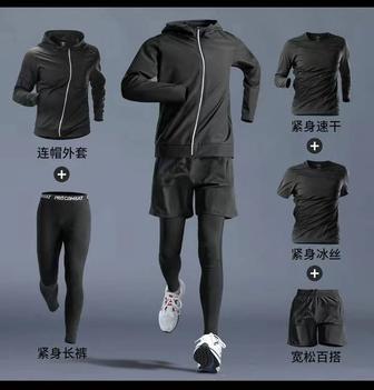 Спортивка мужская костюм