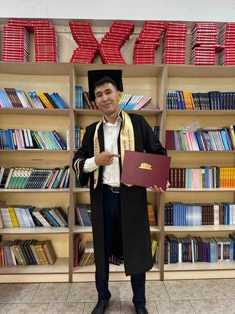 Учитель-преподаватель
