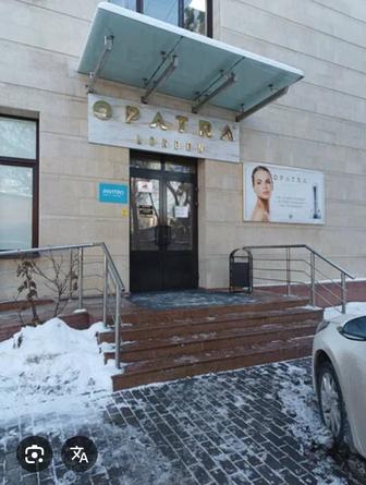 Косметология Опатра Лондон приглашает на бесплатные услуги