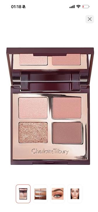 Продам тени Charlotte Tilbury