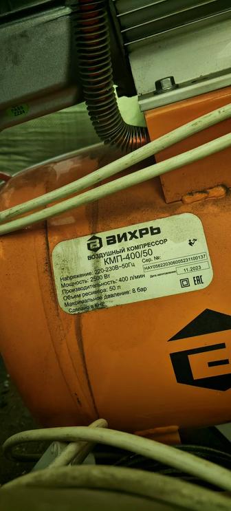 Продам компрессор