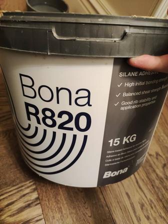 Продам клей для пакета Bona R820