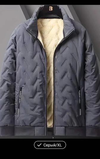 Ветровка новая