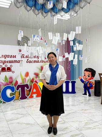 Учитель-преподаватель