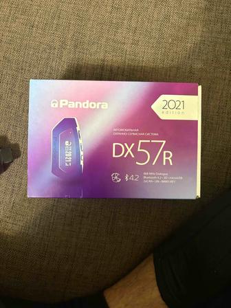 Продажа автосигнализации