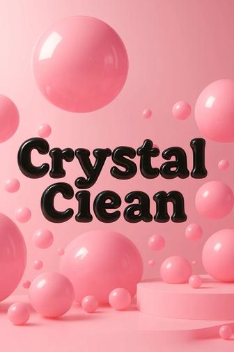 Клининг/химчистка