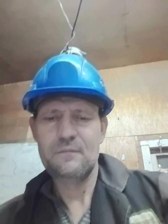 Услуги му, на час