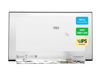 Матрица (ЖК экран/Дисплей) для ноутбука Innolux, N156KME-GNA, 165HZ
