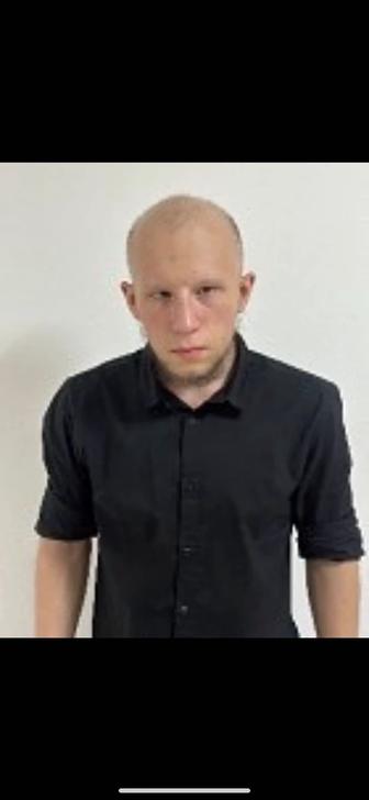Разнорабочий