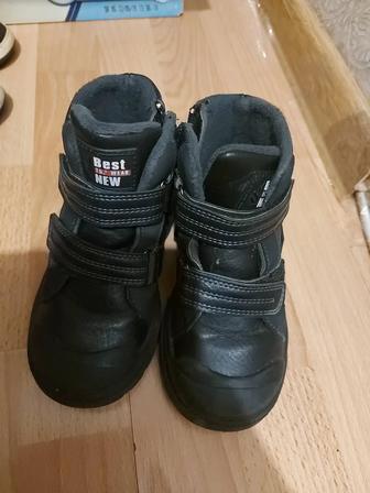 Продам детские сапоги, осенью весна