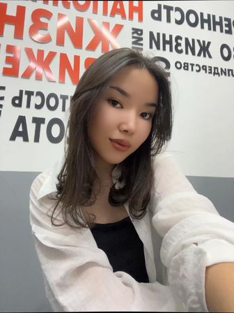 Администратор