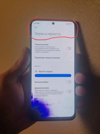 Redmi Note 11 4/128Gb Snapdragon не вскрывалось