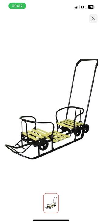 Продам санки