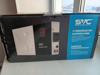 Продам стабилизатр напряжения