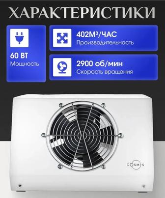 Продам маникюрный набор