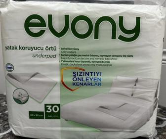 Продам непромокаемые одноразовые пеленки