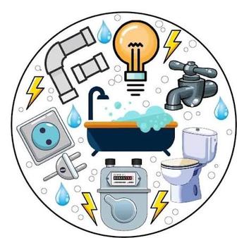 Сантехника Электрика
