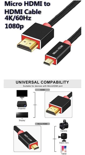 Кабель micro hdmi-hdmi